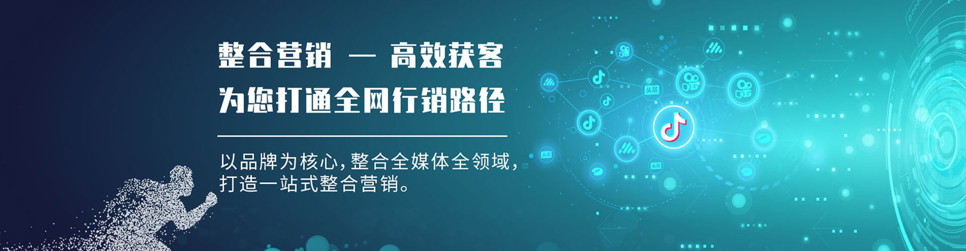 泰顺百度充值返点